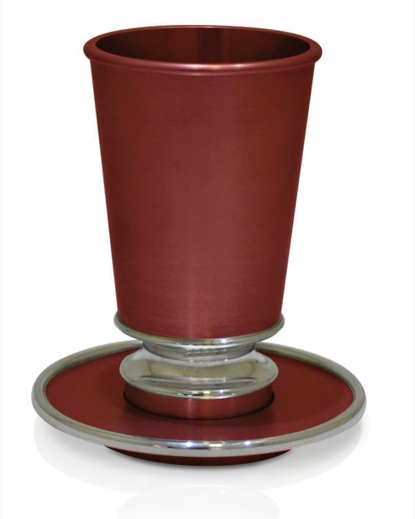 Engraved Name Kiddush Cup & Plate Set