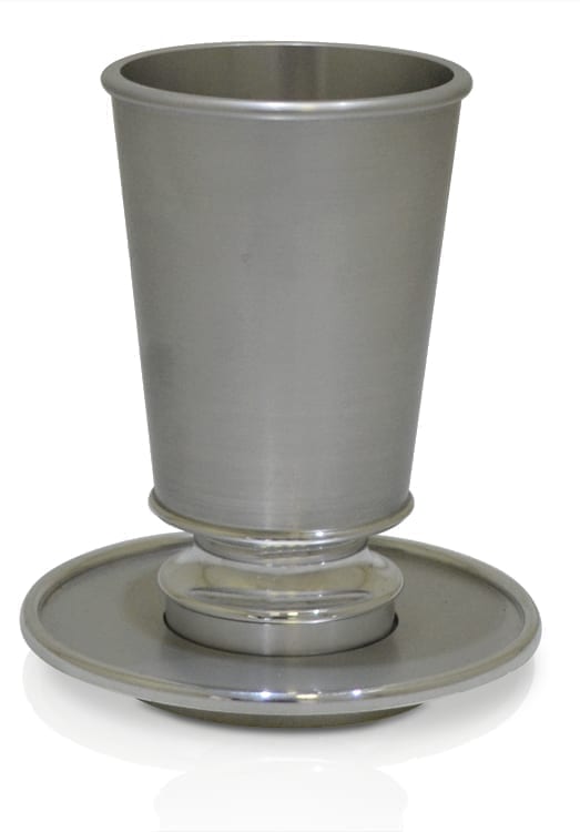 Engraved Name Kiddush Cup & Plate Set