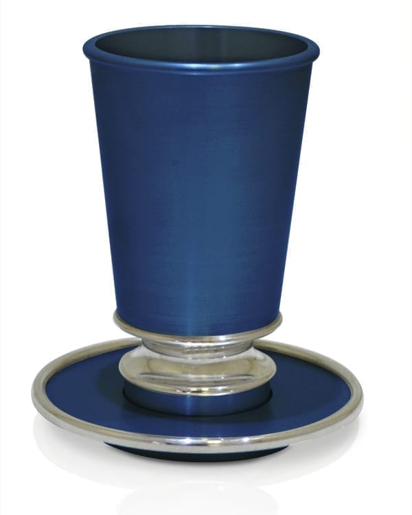 Engraved Name Kiddush Cup & Plate Set