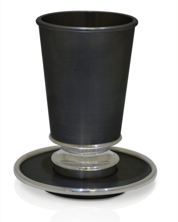 Engraved Name Kiddush Cup & Plate Set