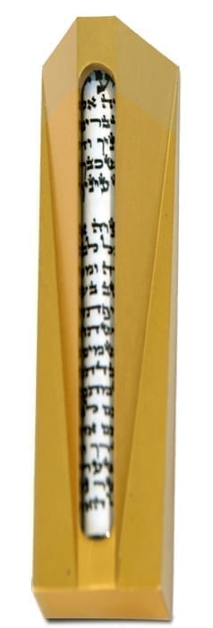Koral Mezuzah 12 (Large)