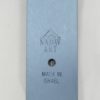 Koral Mezuzah 12 (Large)