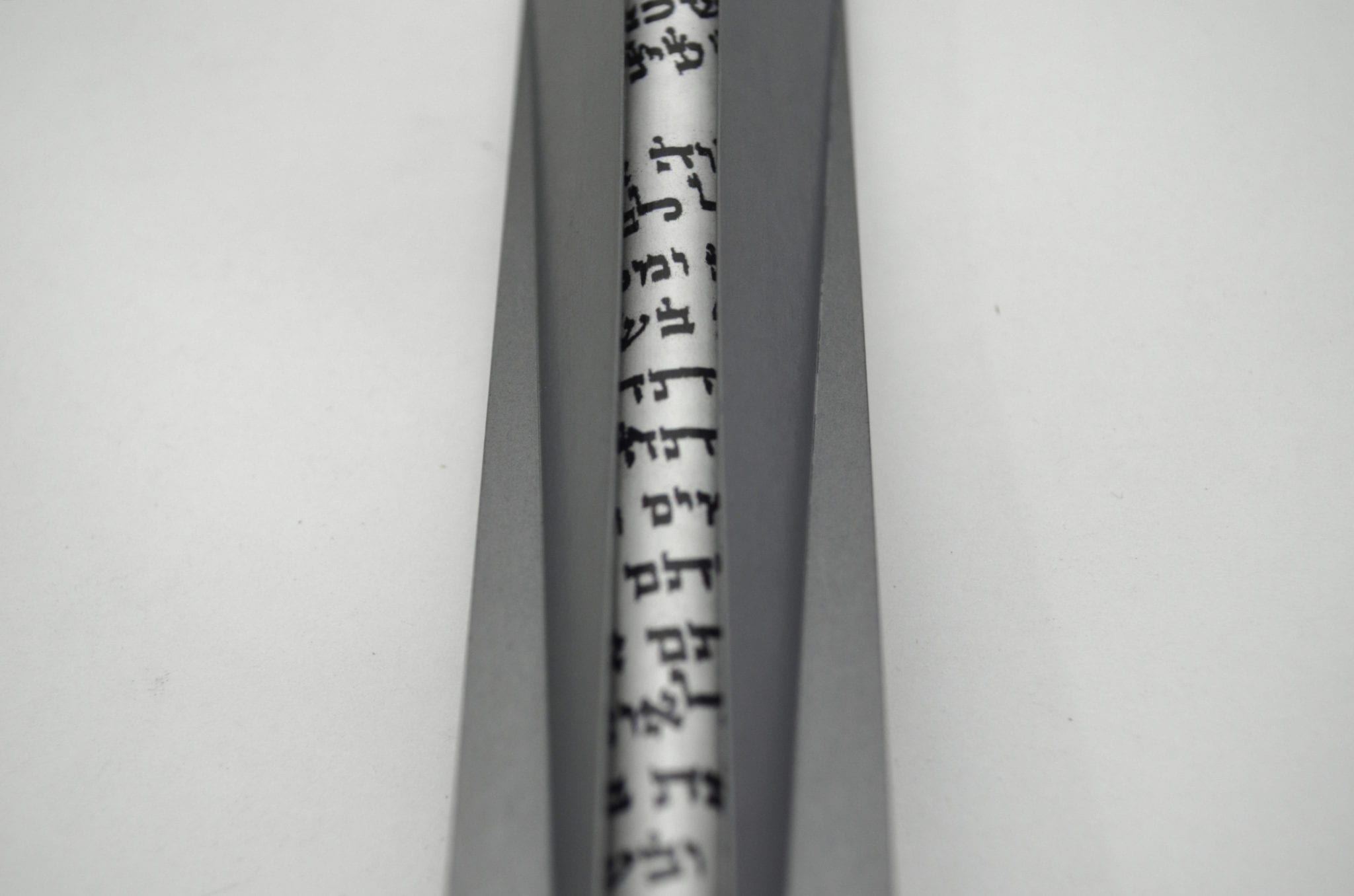 Koral Mezuzah 12 (Large)