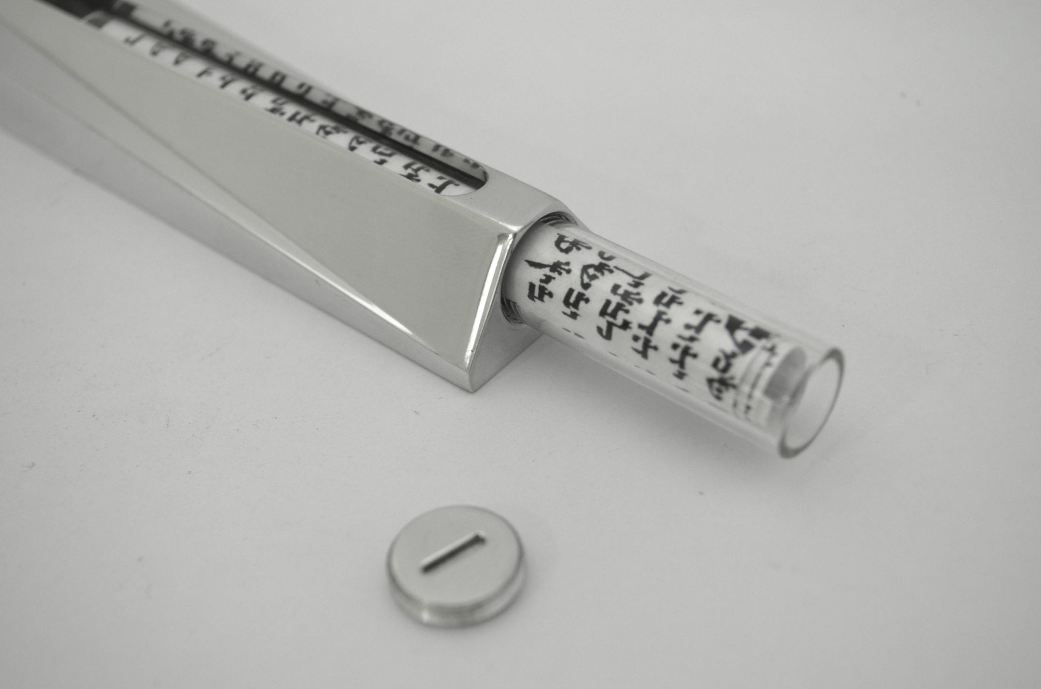 Koral Mezuzah 12 (Large)