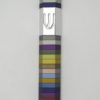 Multicolored Trapeze Modern Mezuzah (XL)