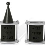 Contemporary Havdalah set with a Blessing
