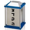 Aluminum Modern Shiny Finish Tzedakah Box