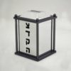 Aluminum Modern Shiny Finish Tzedakah Box
