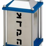 Aluminum Modern Shiny Finish Tzedakah Box
