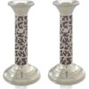 Tova Small Color Candlesticks