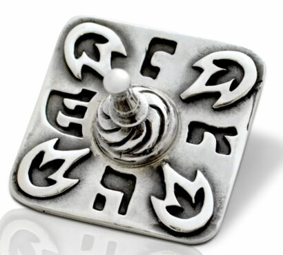 fabulous Hanukkah Dreidel