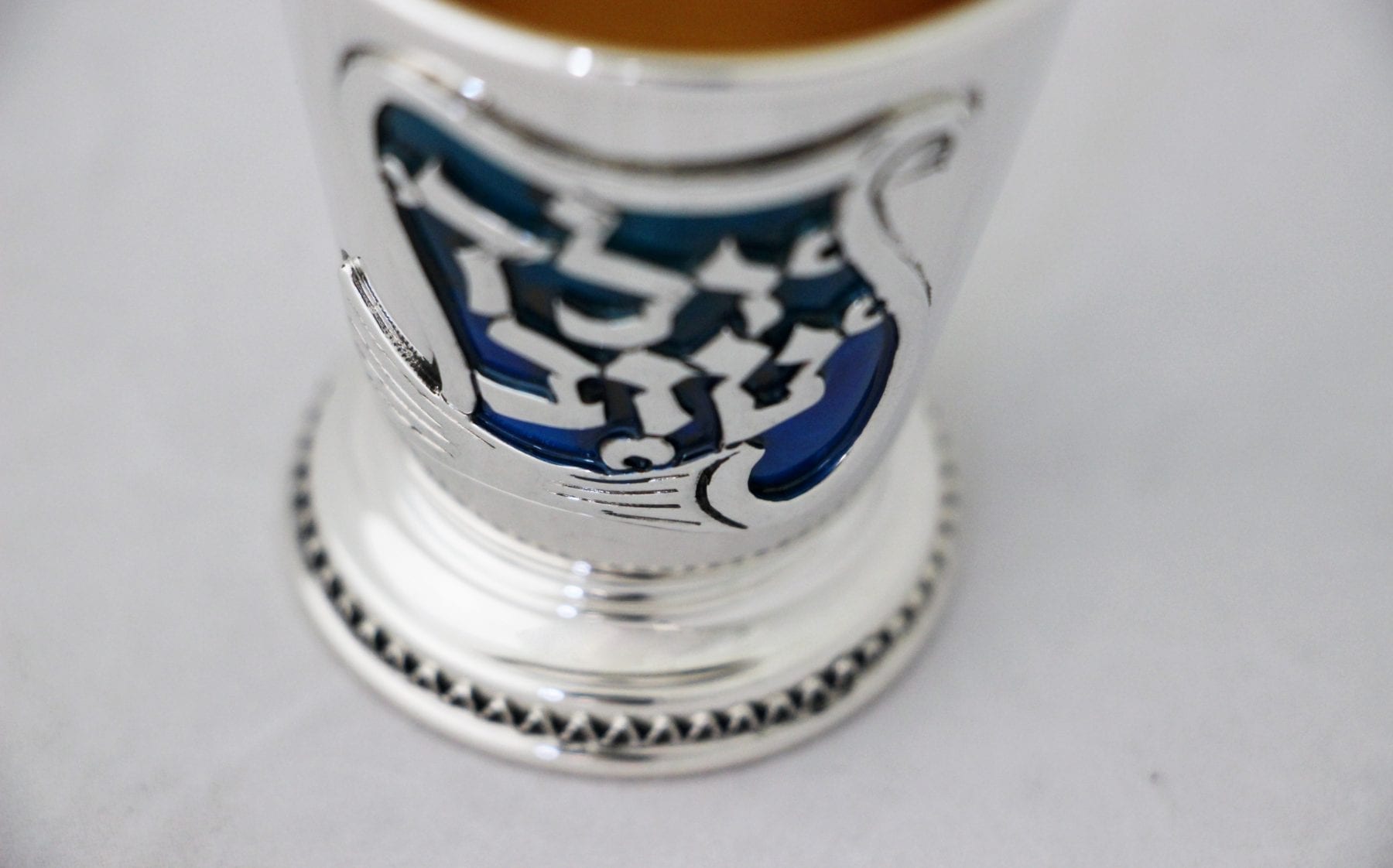 Shirel ‘Yeled Tov’ Cup