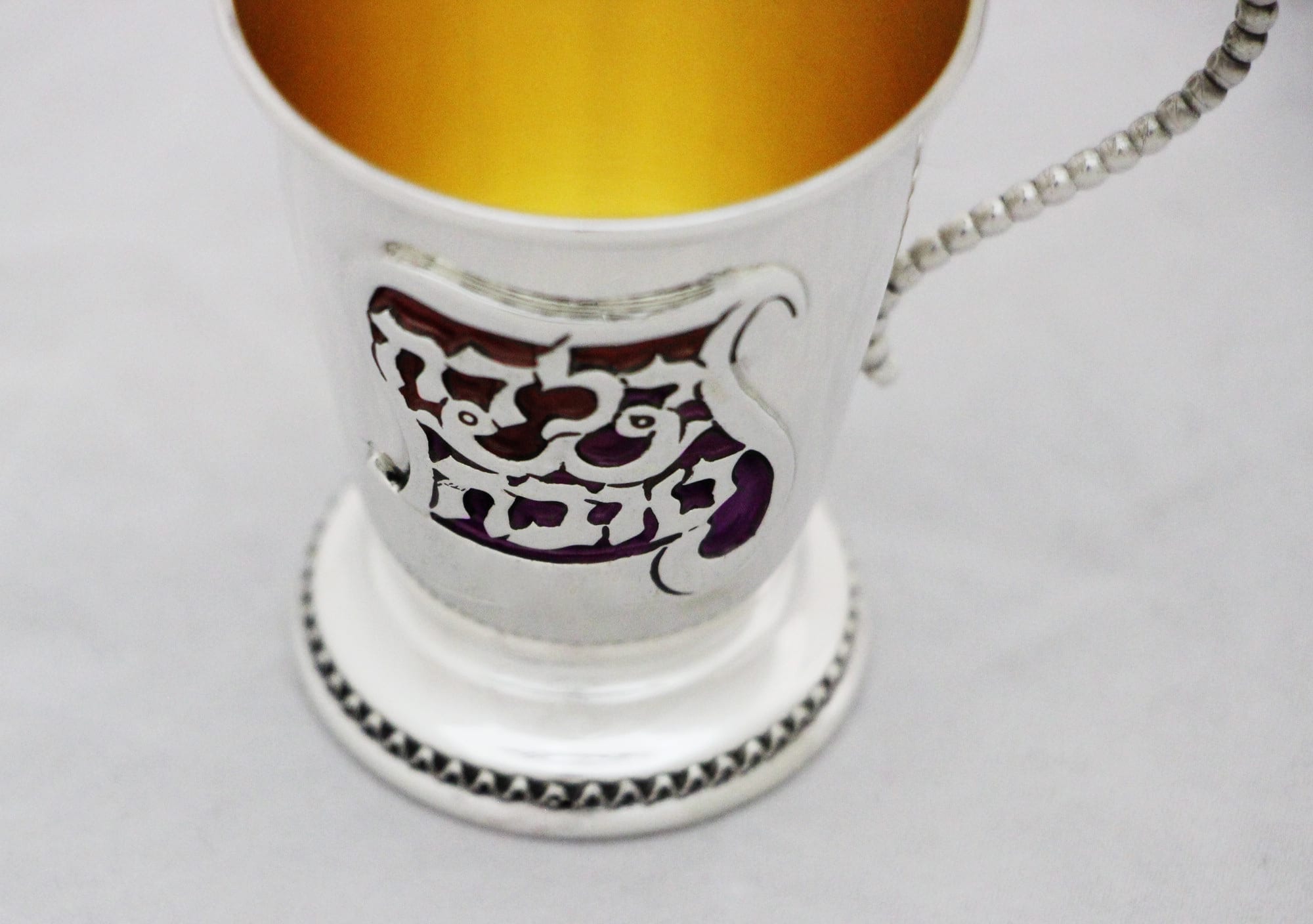 Colorful Yalda Tova Kiddush Cup