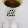 Noga ‘Yalda Tova’ Cup