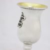 Noga ‘Yalda Tova’ Cup