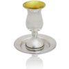 Small Smooth Plate For Small Kiddush Cup