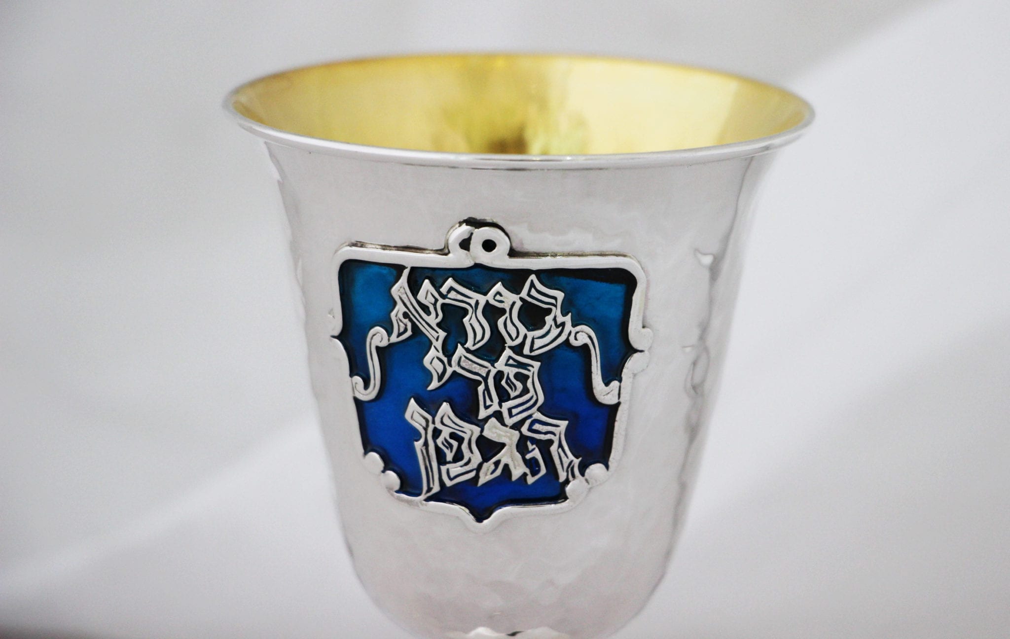 Sterling Silver Hammered Enameled Kiddush Cup