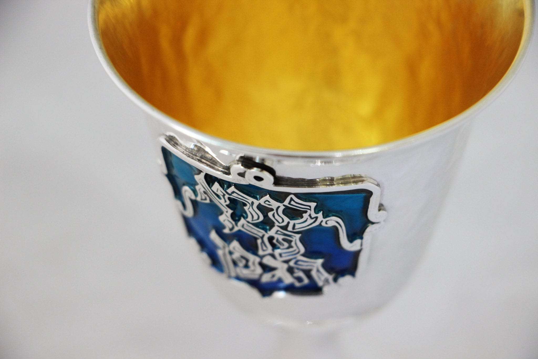 Sterling Silver Hammered Enameled Kiddush Cup