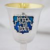 Sterling Silver Hammered Enameled Kiddush Cup