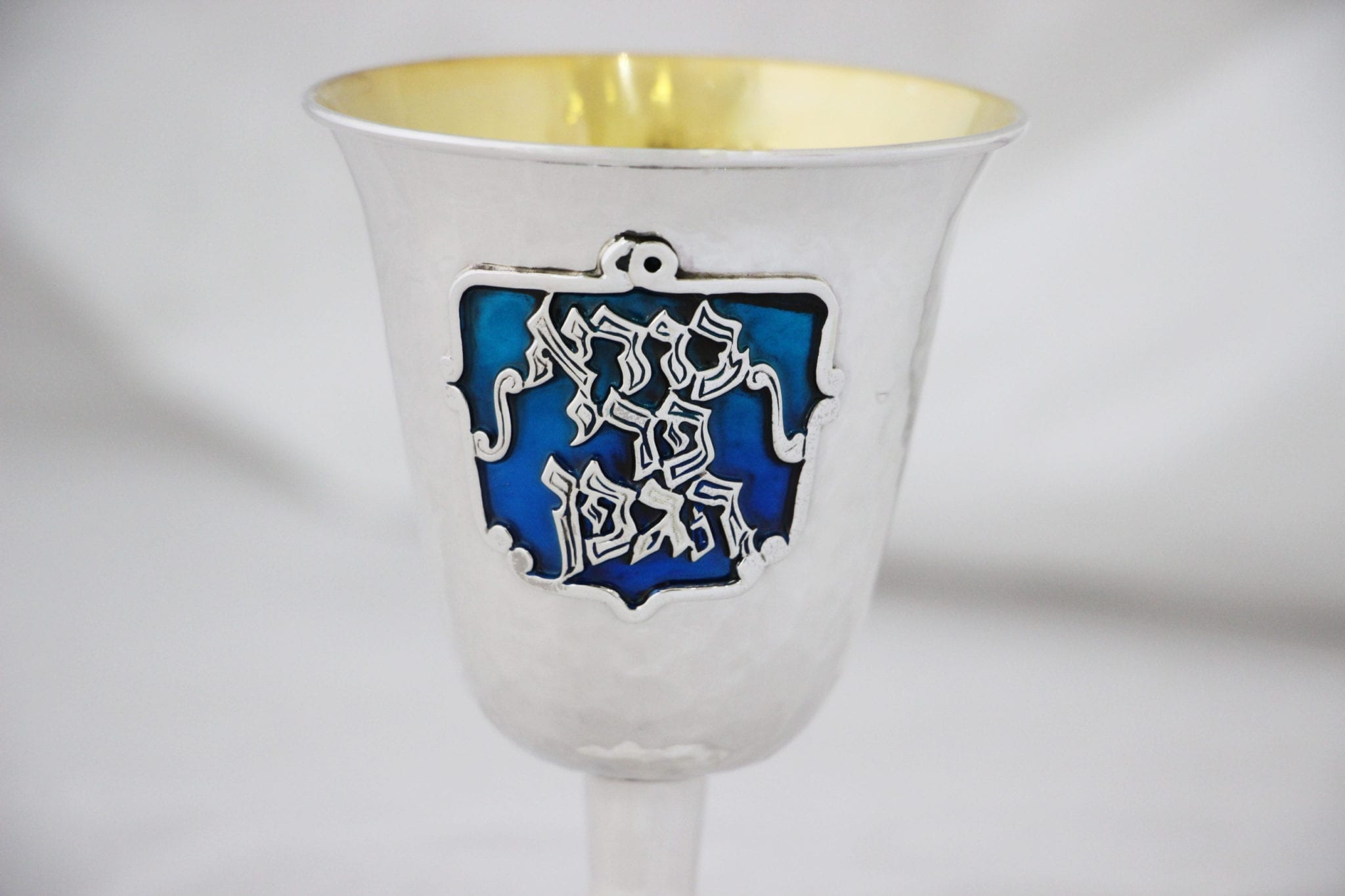 Sterling Silver Hammered Enameled Kiddush Cup
