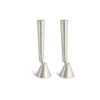 Large Contemporary Sterling Silver Candlesticks Set