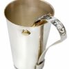 Yarden ‘Yeladim Tovim’ Cup