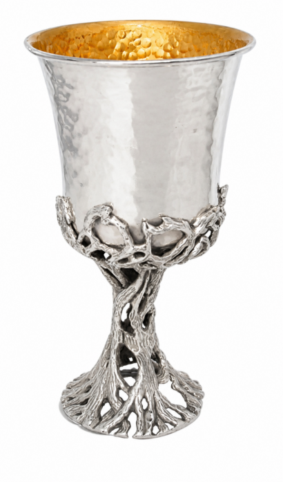 Eilan Kiddush Cup
