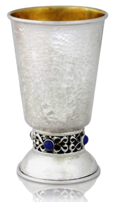 Asher Hammered Kiddush Cup