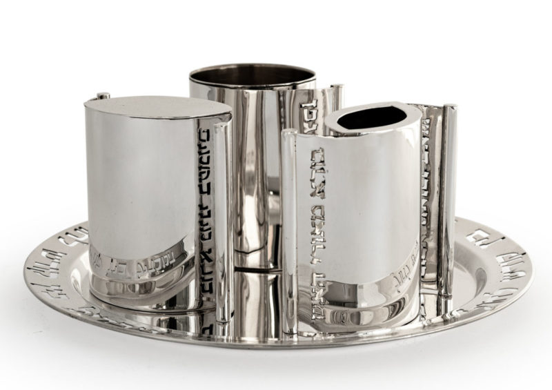 Modern Sterling Silver Havdalah Set