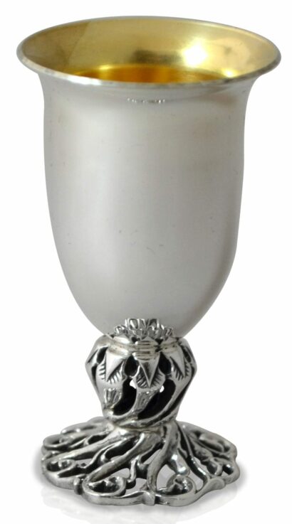 Sachar Liquor Cup
