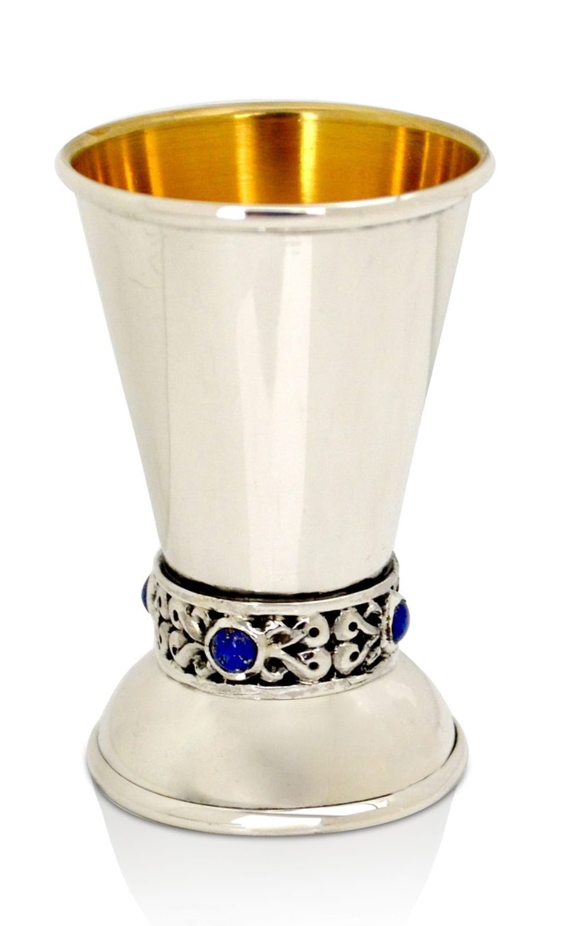 sterling silver liquor cup, cut-out design, studded semi-precious stones, judaica made in israel
