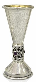 Tzvia Silver Liquor Cup