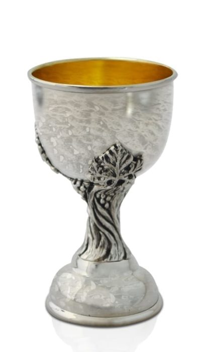 Liraz Hammered Liquor Cup