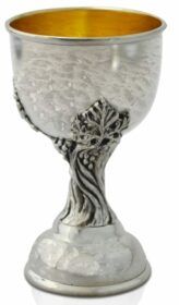 Liraz Hammered Liquor Cup