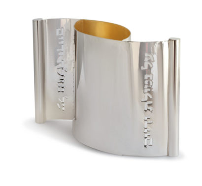 Modern Silver Arch Washing Cup Modern Silver Arch Washing Cup - NADAV ART