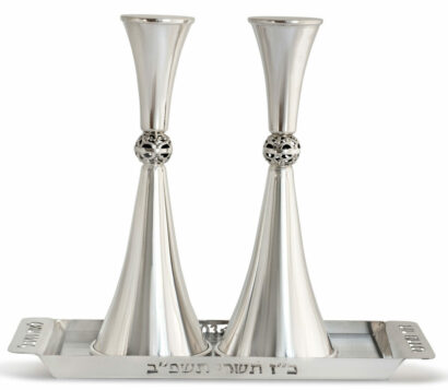 Silver Shabbat Candlesticks With Tray