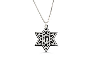 Sterling Silver Star of David with chai
