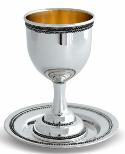 Filigree Kiddush Cup and Matching Plate