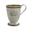 Gadi ‘Yalda Tova’ Cup