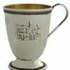 Gadi ‘Yalda Tova’ Cup