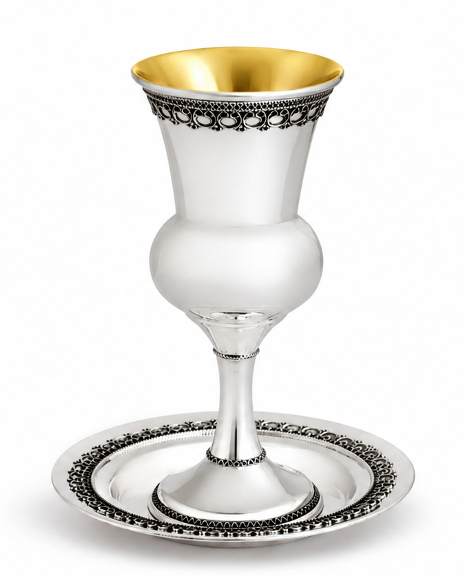 Traditional Filigree Kiddush Cup For Shabbat and Holiday
