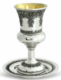 Grand Sterling Silver Filigree Ornate Elijah’s Cup