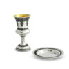 Grand Sterling Silver Filigree Ornate Elijah’s Cup