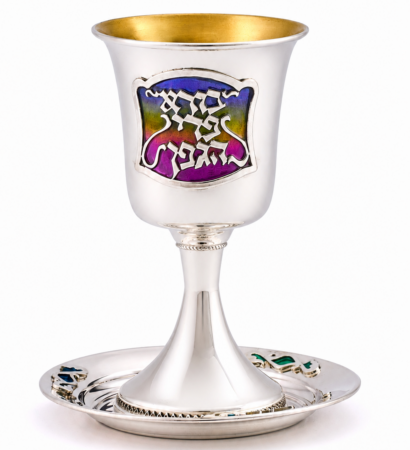 Maymon Enameled Kiddush Cup