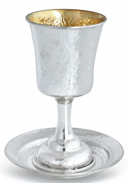 Large Silver Hammered Kiddush Cup