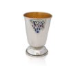 Sterling silver Kiddush cup with colorful enamel & grape decorations, made in Israel Judaica