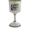 Noar Enameled Kiddush Cup