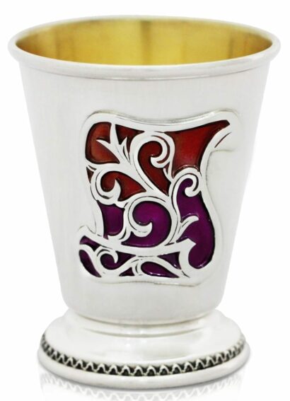 Shlomit Silver Baby Cup