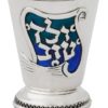 Shirel ‘Yeled Tov’ Cup