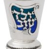 Shirel ‘Yeled Tov’ Cup